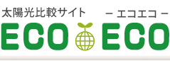 エコエコのロゴ